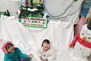Home kids of Sanfor Wings 9